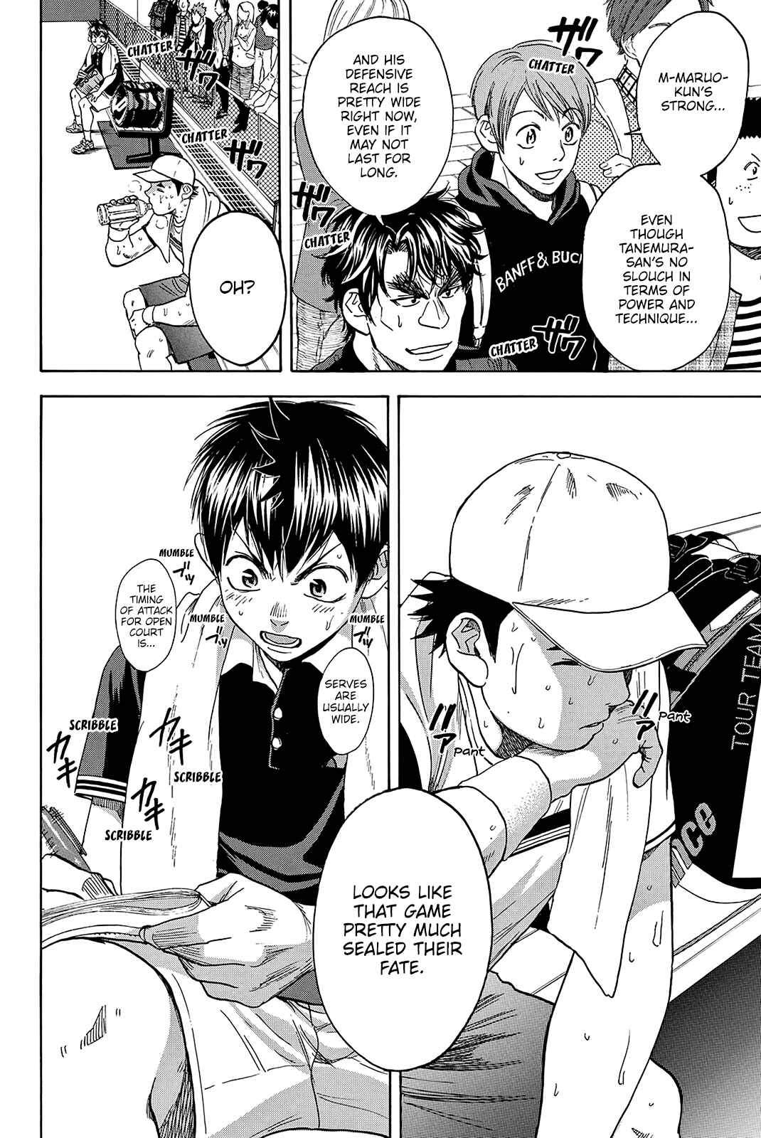 Page 21 Chapter 353 Baby Steps