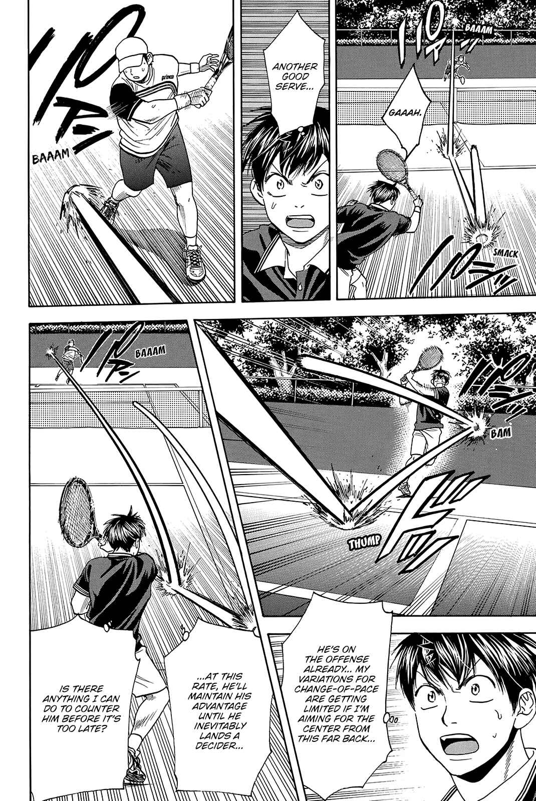Page 5 Chapter 353 Baby Steps