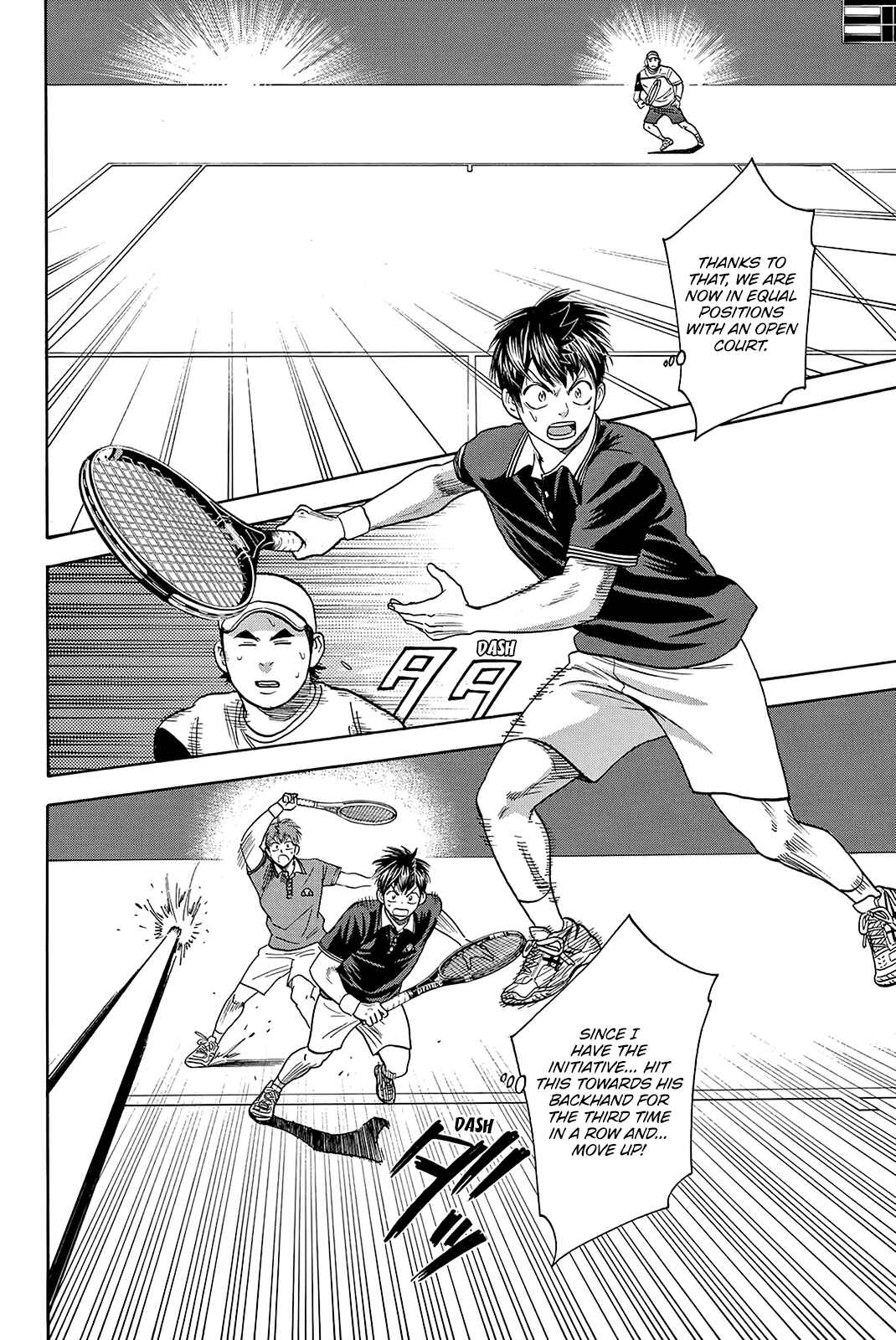 Page 7 Chapter 353 Baby Steps