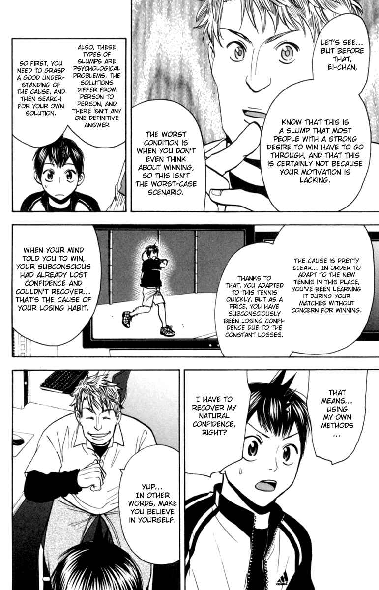 Page 10 Chapter 79 Baby Steps