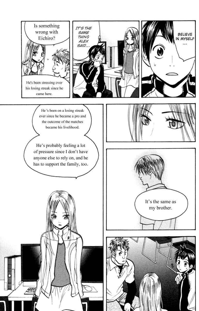 Page 11 Chapter 79 Baby Steps