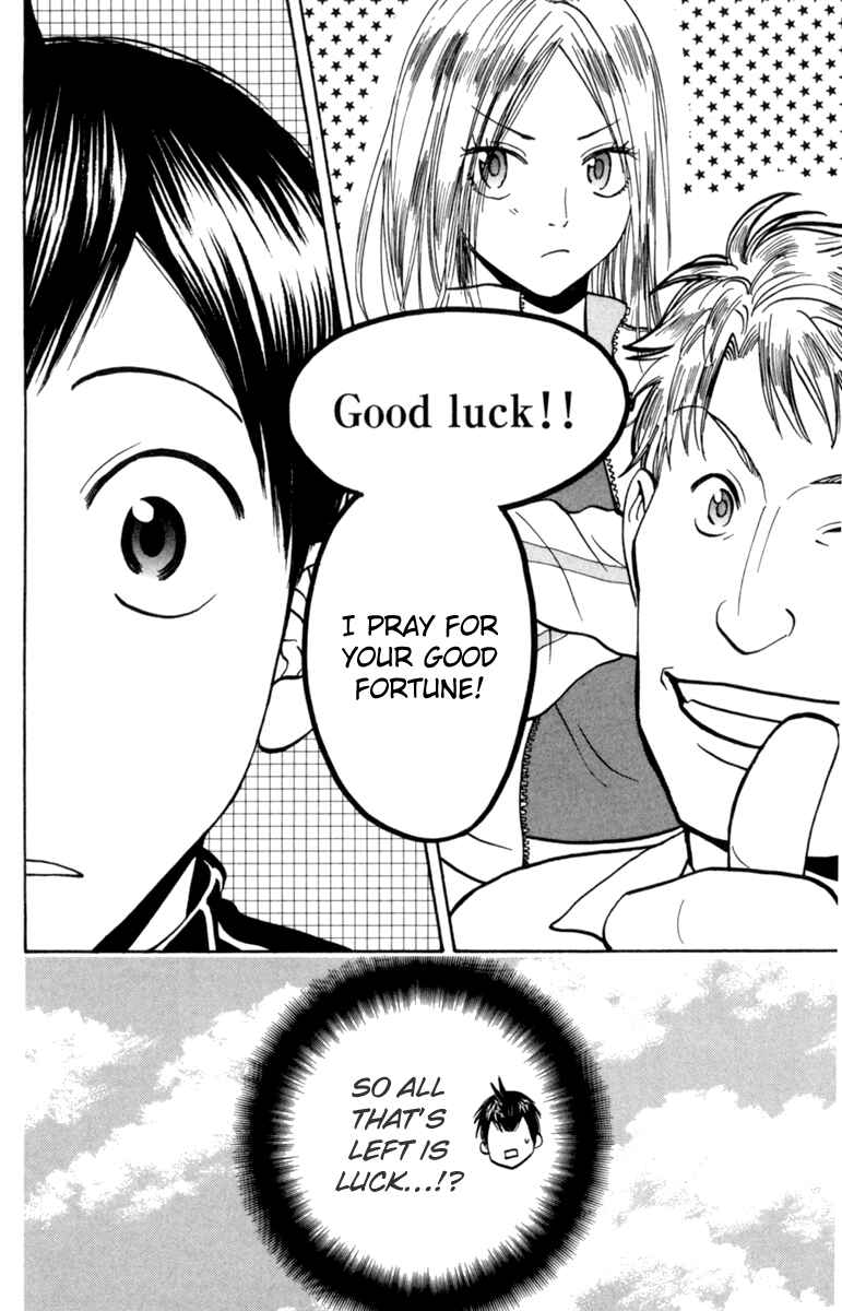 Page 14 Chapter 79 Baby Steps