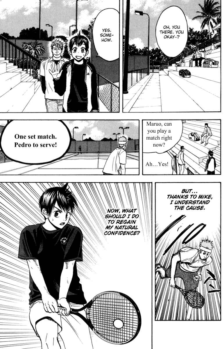 Page 15 Chapter 79 Baby Steps