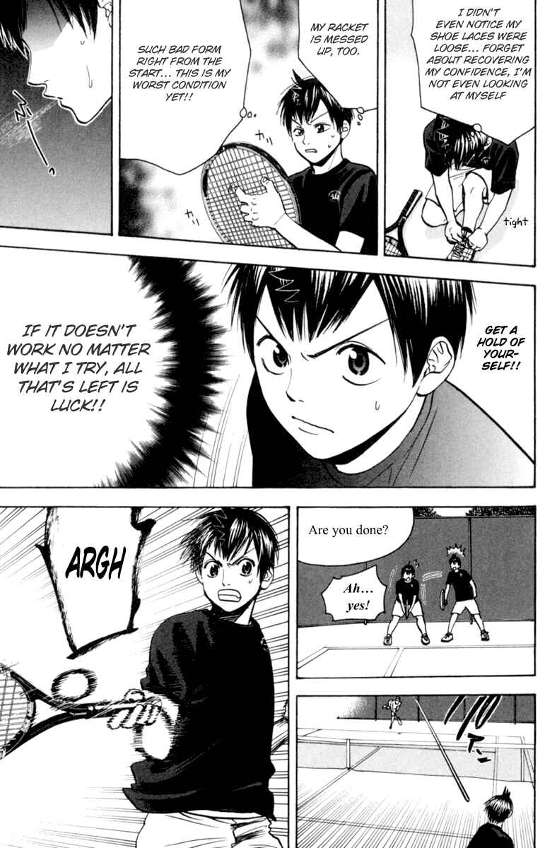 Page 17 Chapter 79 Baby Steps