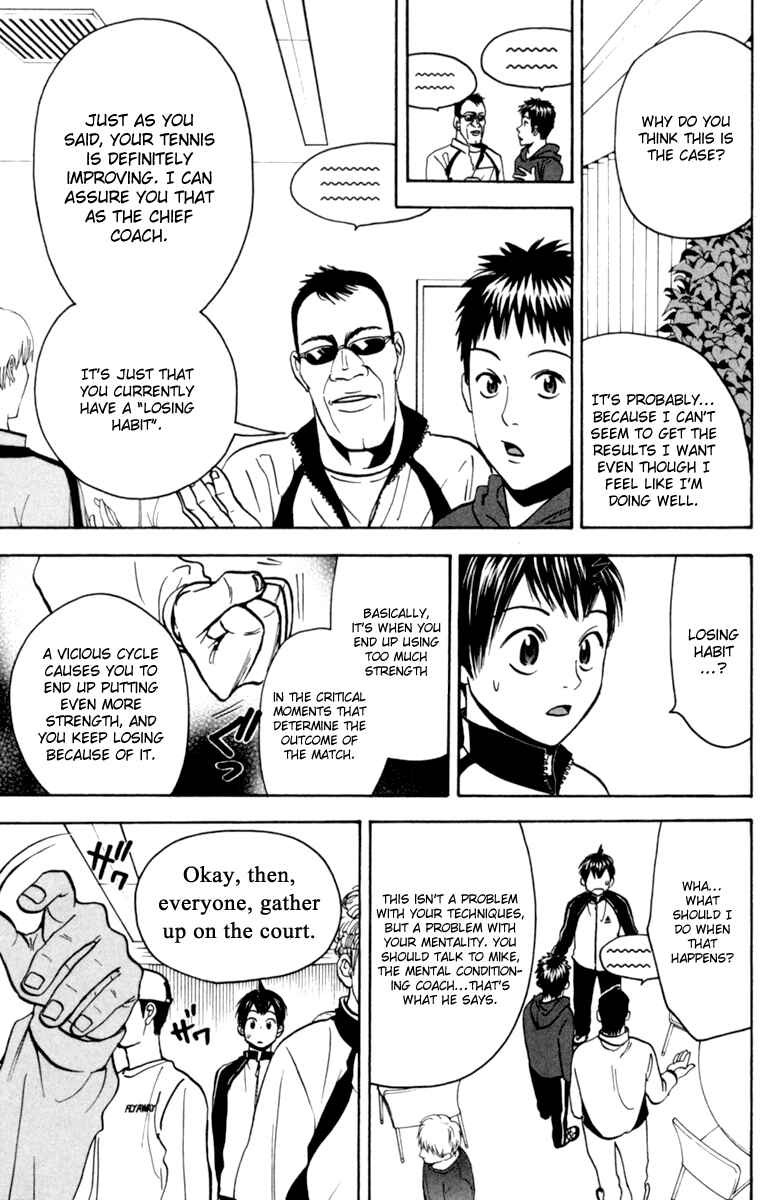 Page 5 Chapter 79 Baby Steps