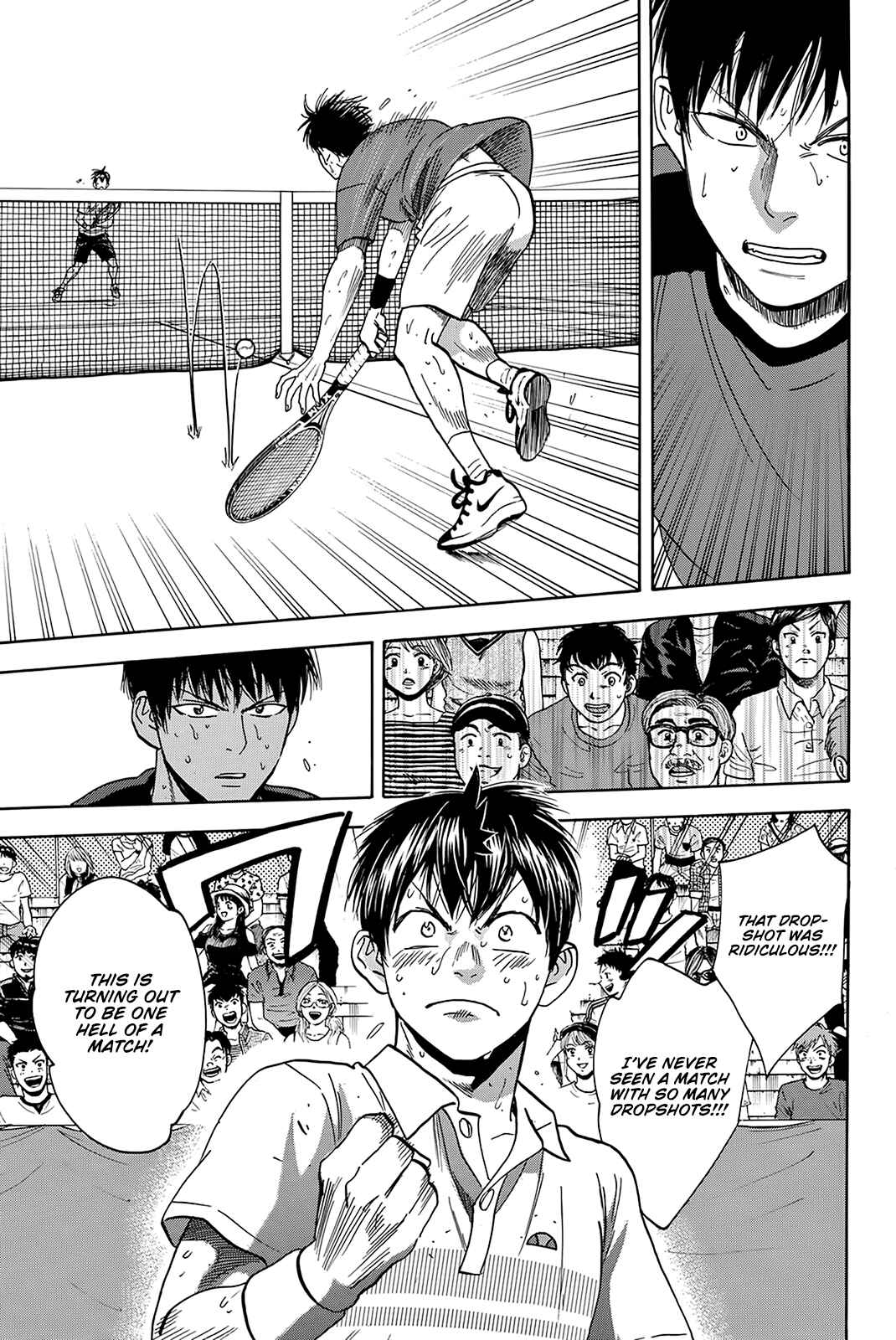 Page 10 Chapter 404 Baby Steps