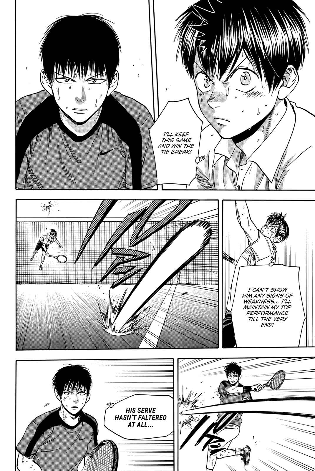 Page 17 Chapter 404 Baby Steps