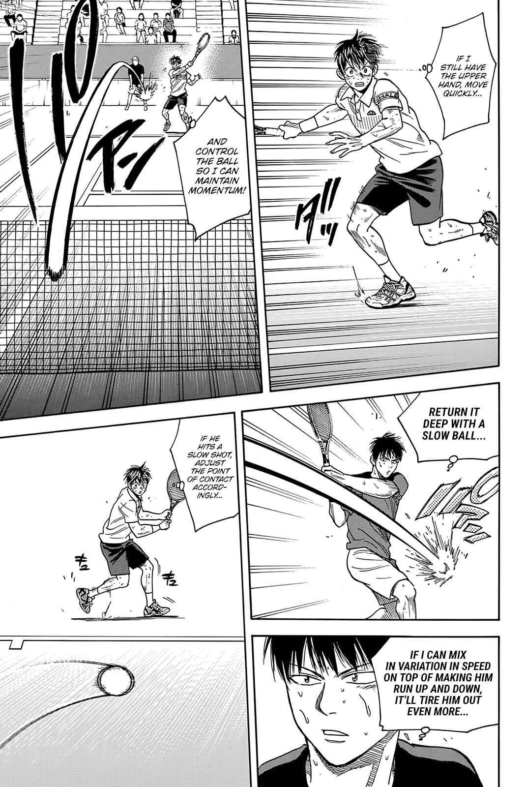Page 18 Chapter 404 Baby Steps