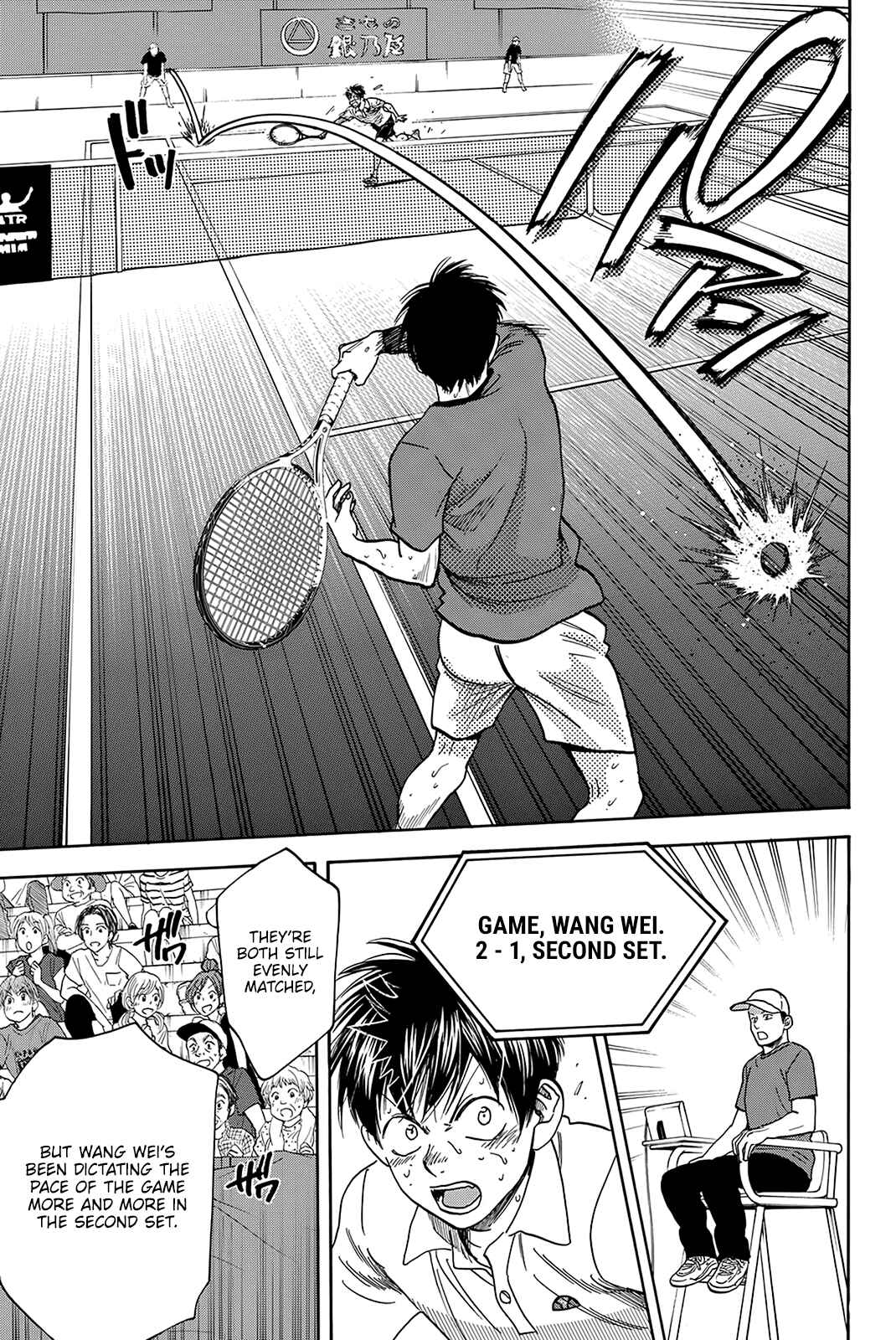 Page 4 Chapter 404 Baby Steps