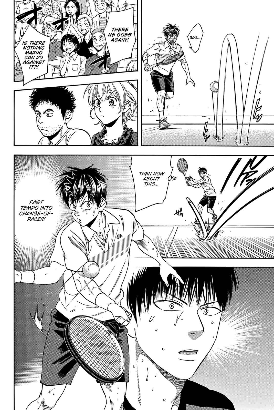 Page 9 Chapter 404 Baby Steps