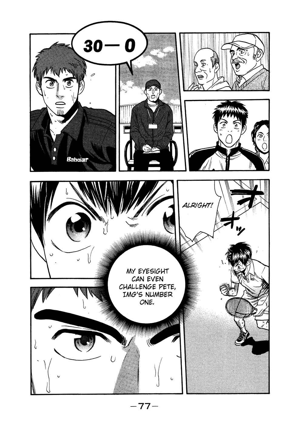 Page 17 Chapter 283 Baby Steps