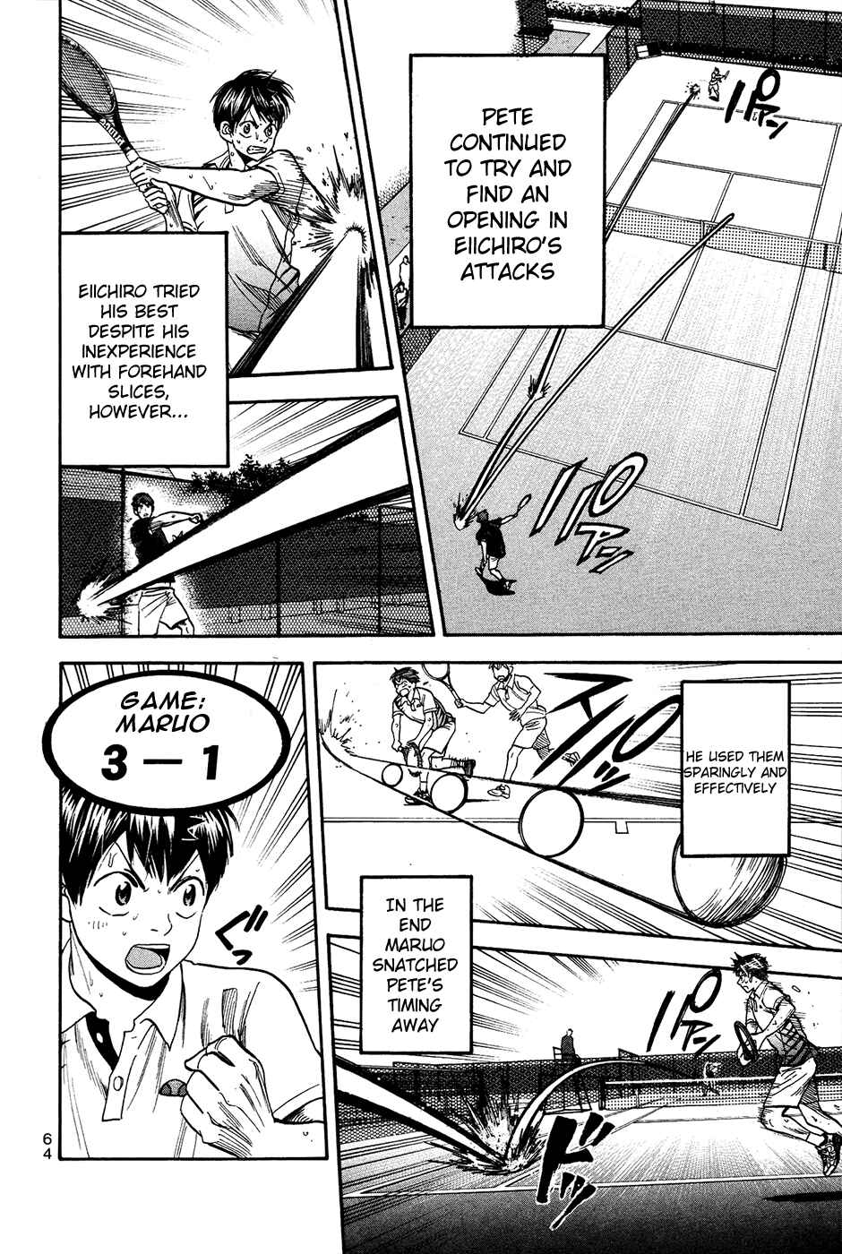 Page 4 Chapter 283 Baby Steps