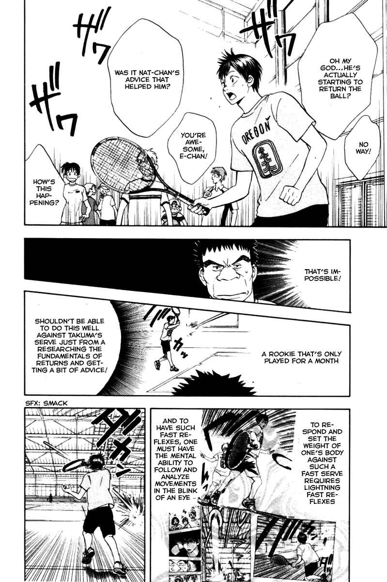 Page 10 Chapter 6 Baby Steps