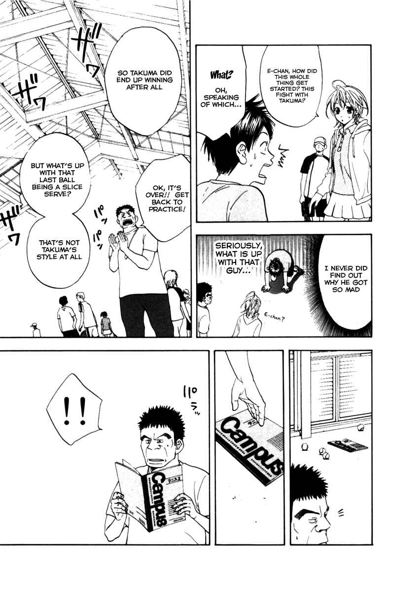Page 18 Chapter 6 Baby Steps