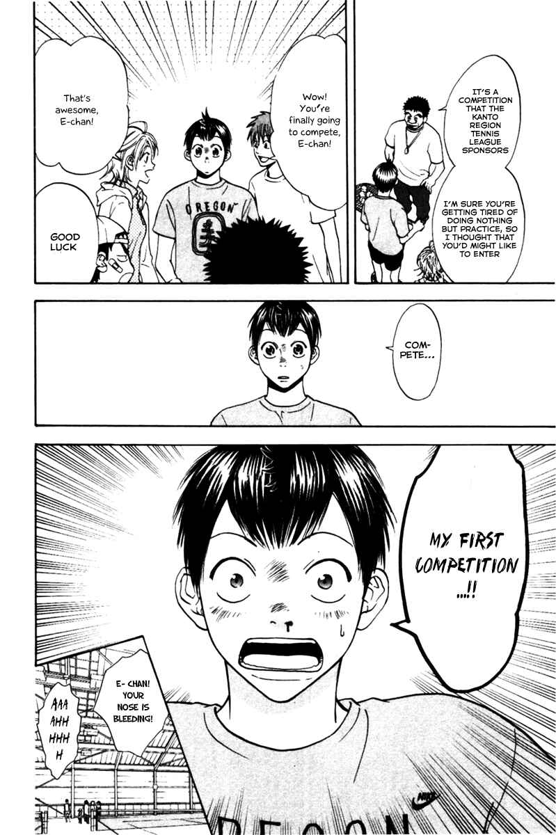 Page 23 Chapter 6 Baby Steps