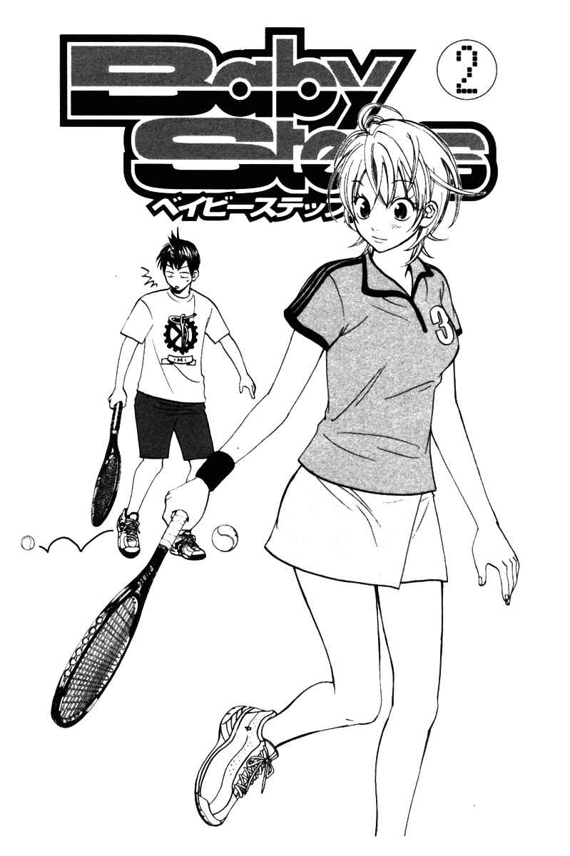 Page 4 Chapter 6 Baby Steps