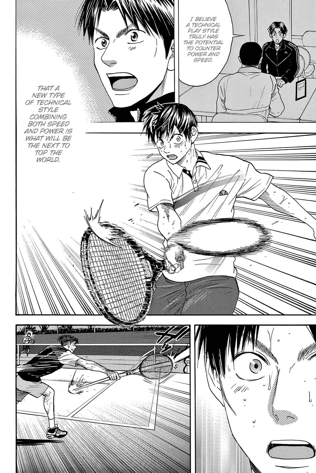 Page 17 Chapter 308 Baby Steps