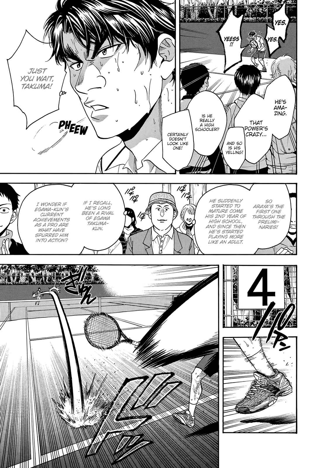 Page 8 Chapter 308 Baby Steps