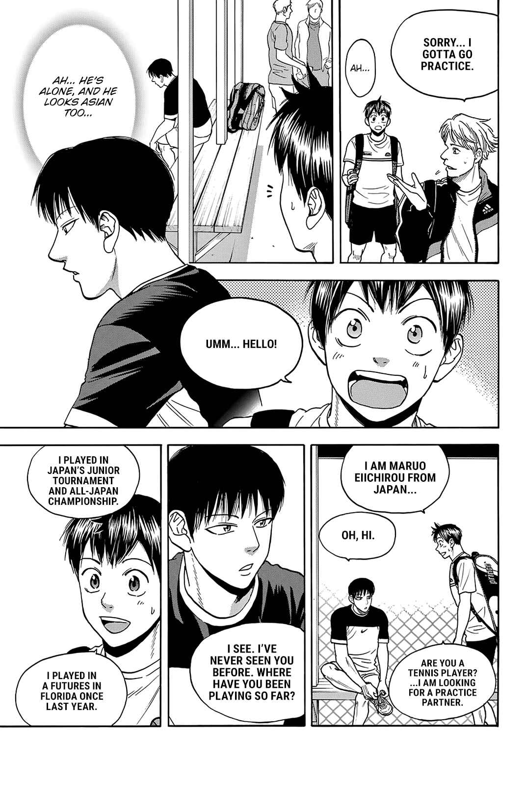 Page 13 Chapter 376 Baby Steps