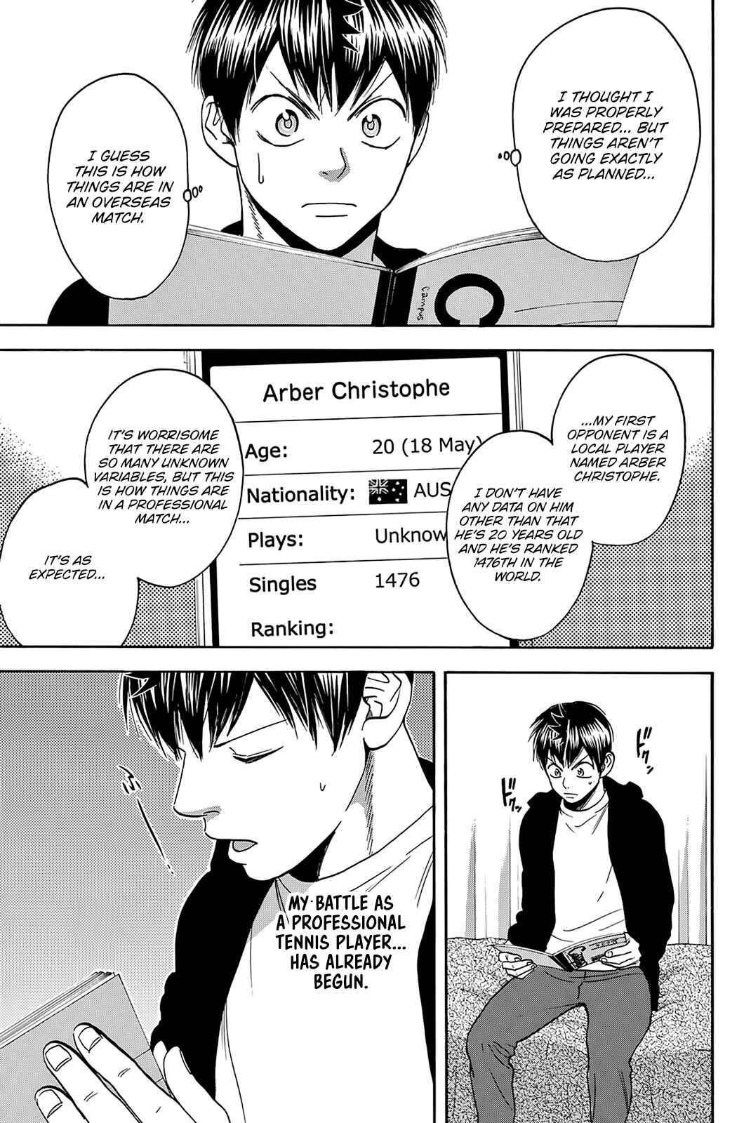 Page 17 Chapter 376 Baby Steps