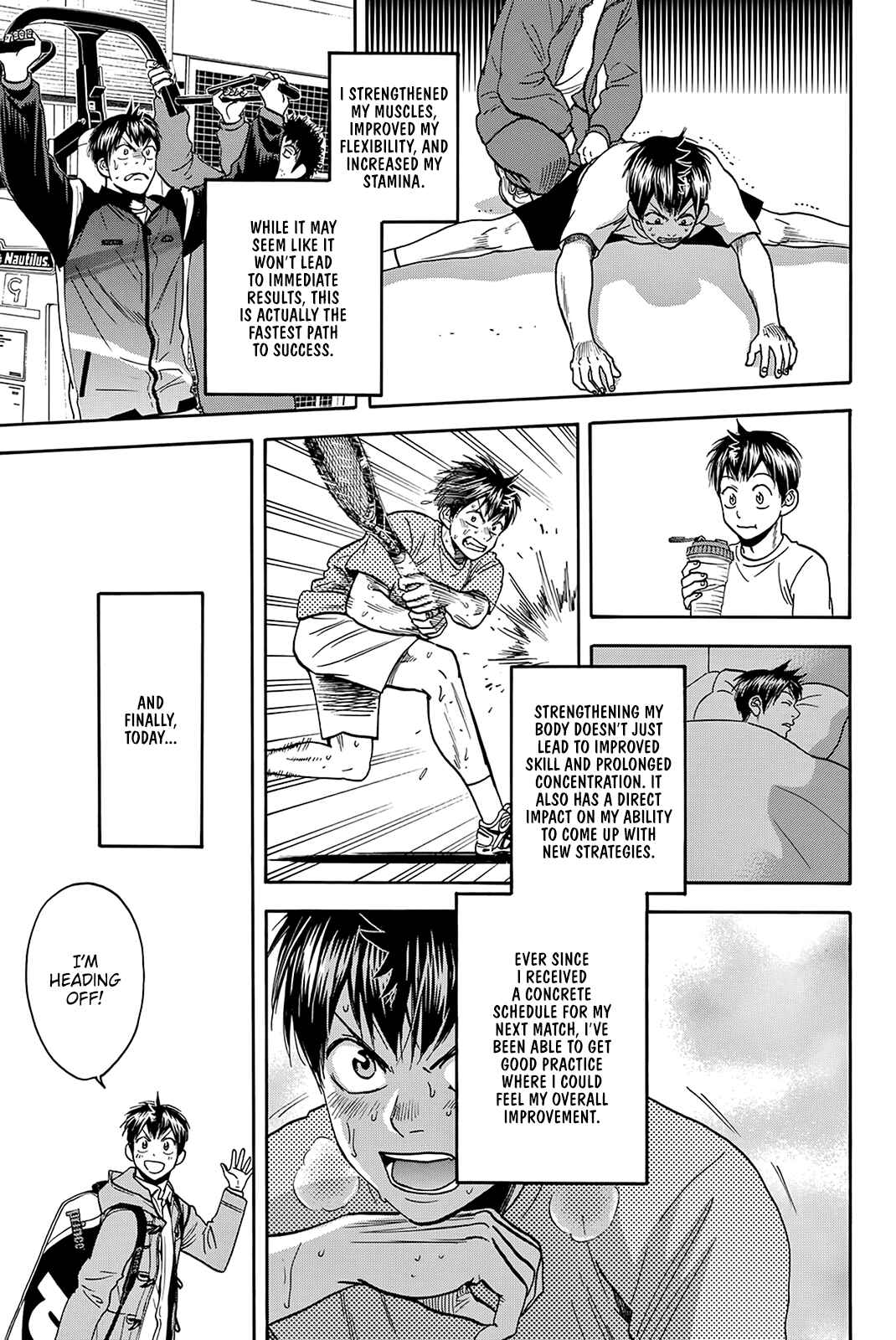 Page 4 Chapter 376 Baby Steps
