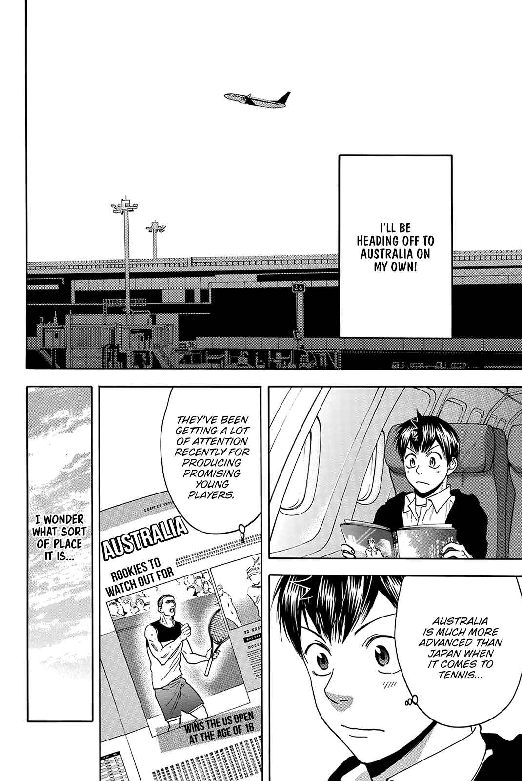 Page 5 Chapter 376 Baby Steps
