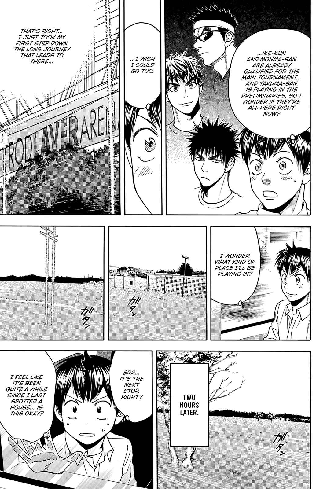 Page 8 Chapter 376 Baby Steps