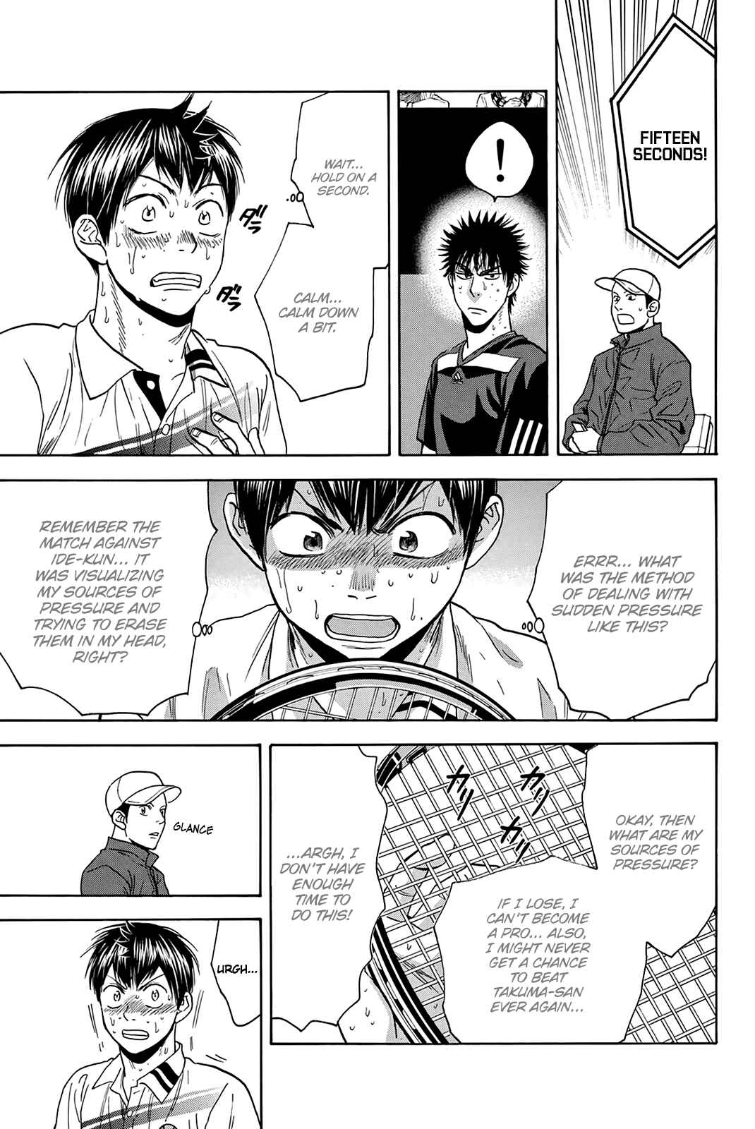 Page 10 Chapter 336 Baby Steps