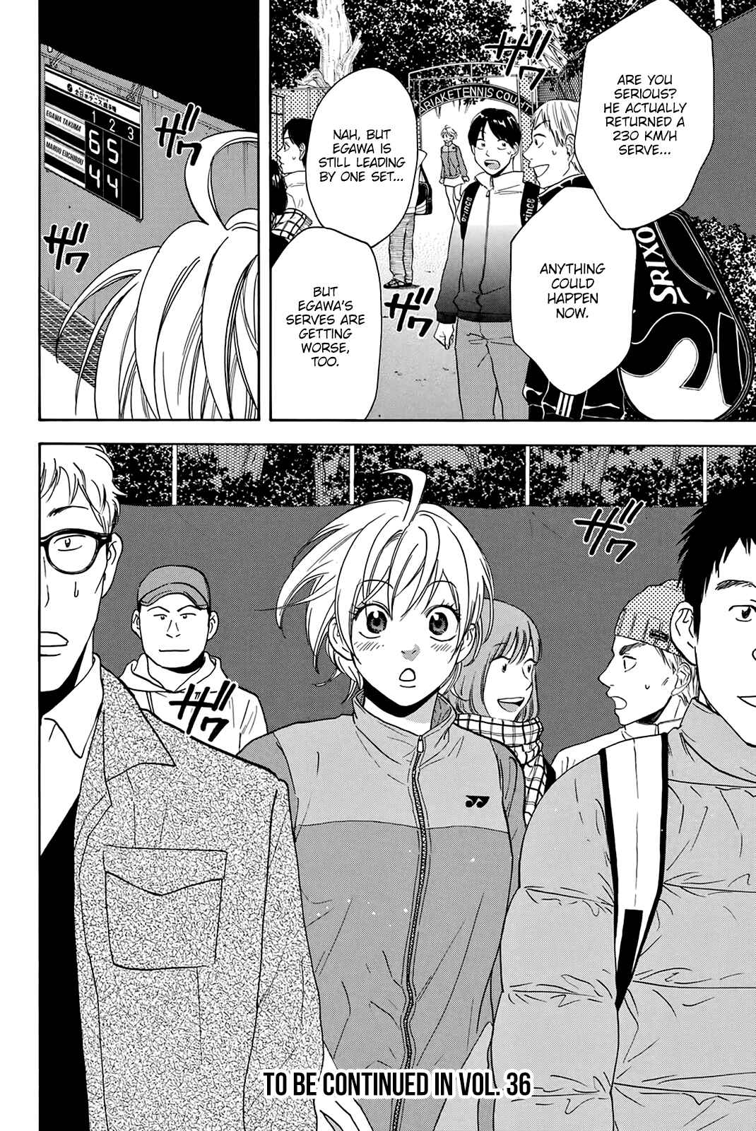 Page 19 Chapter 336 Baby Steps
