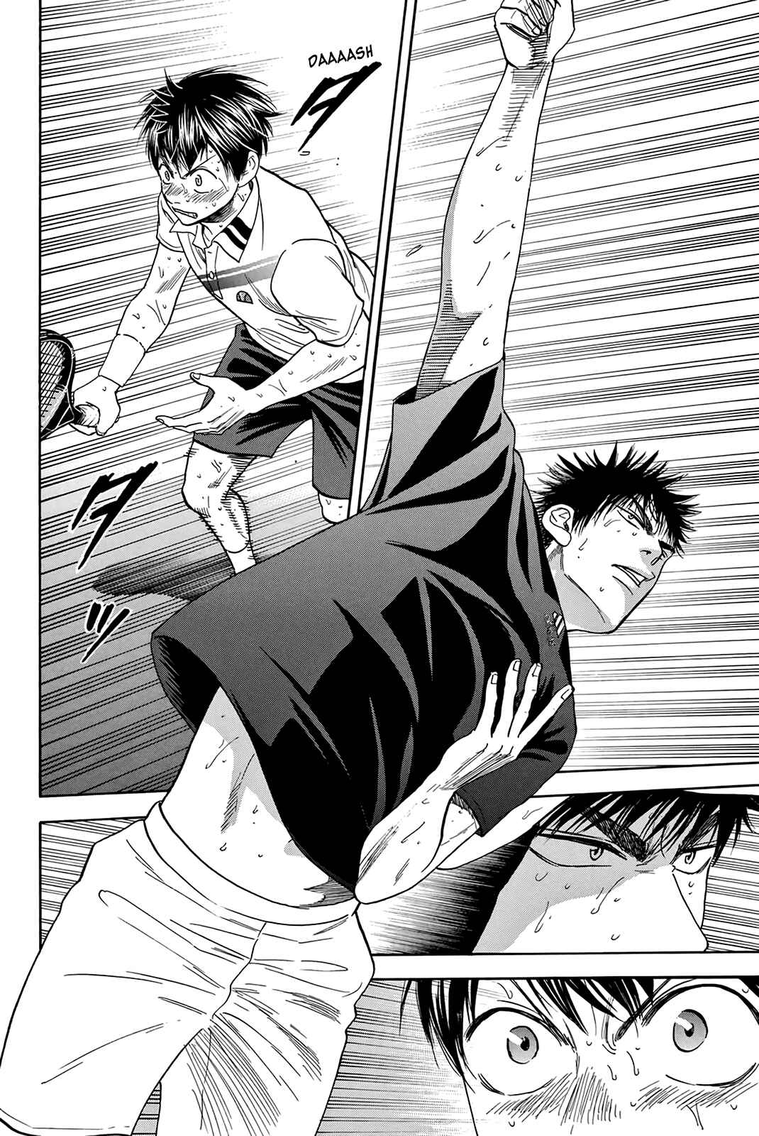 Page 3 Chapter 336 Baby Steps