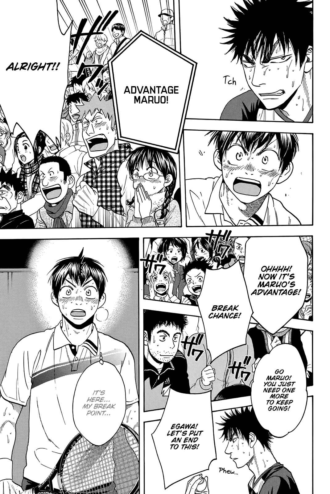 Page 6 Chapter 336 Baby Steps