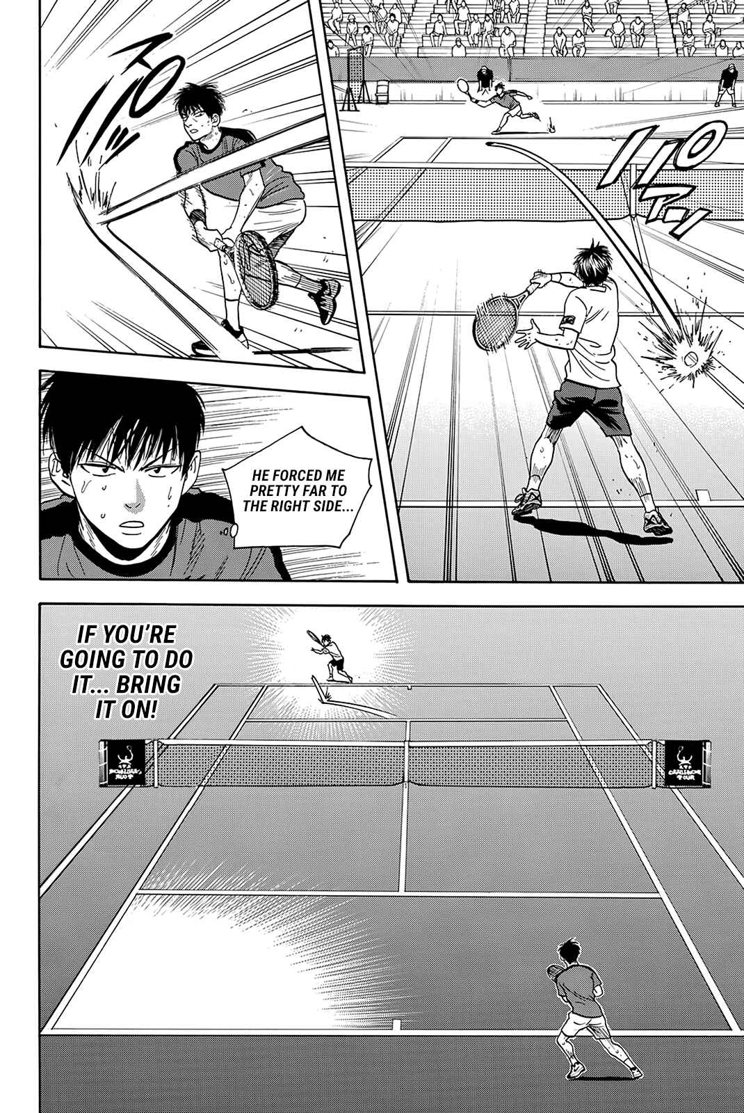 Page 17 Chapter 399 Baby Steps