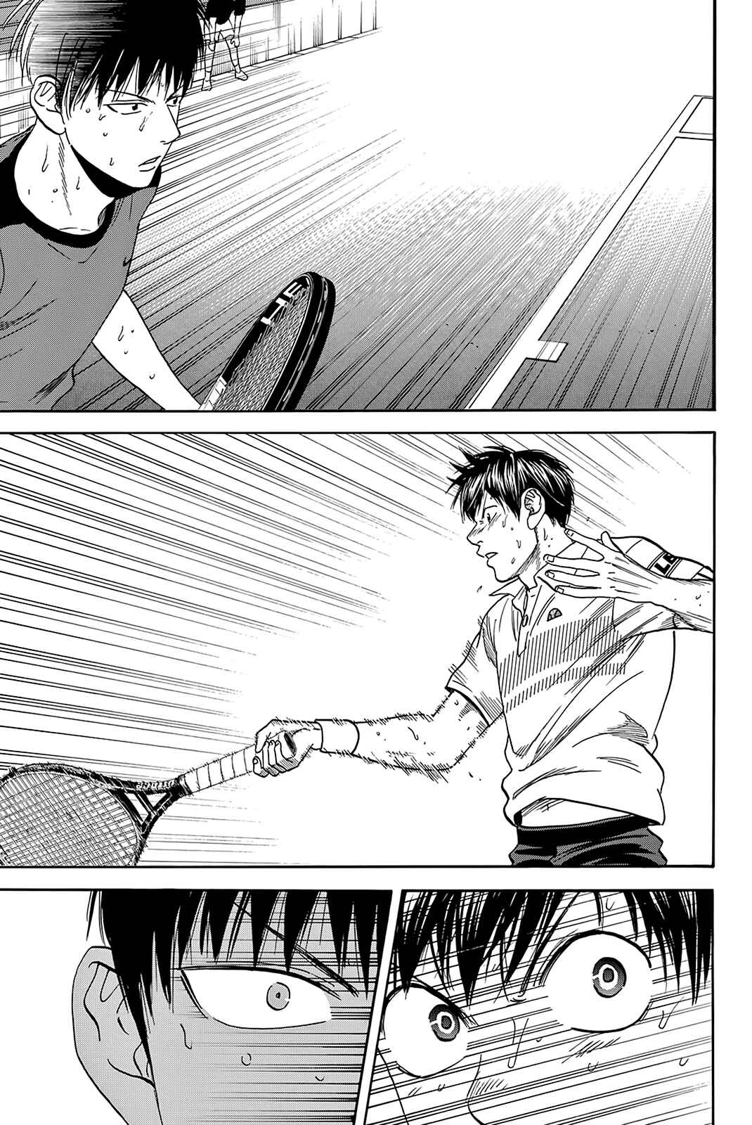 Page 18 Chapter 399 Baby Steps