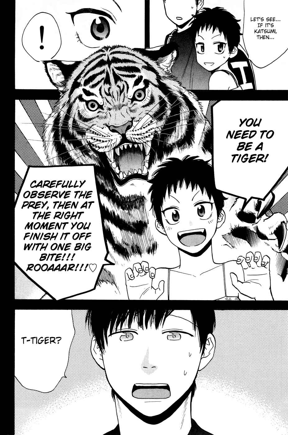 Page 15 Chapter 221 Baby Steps