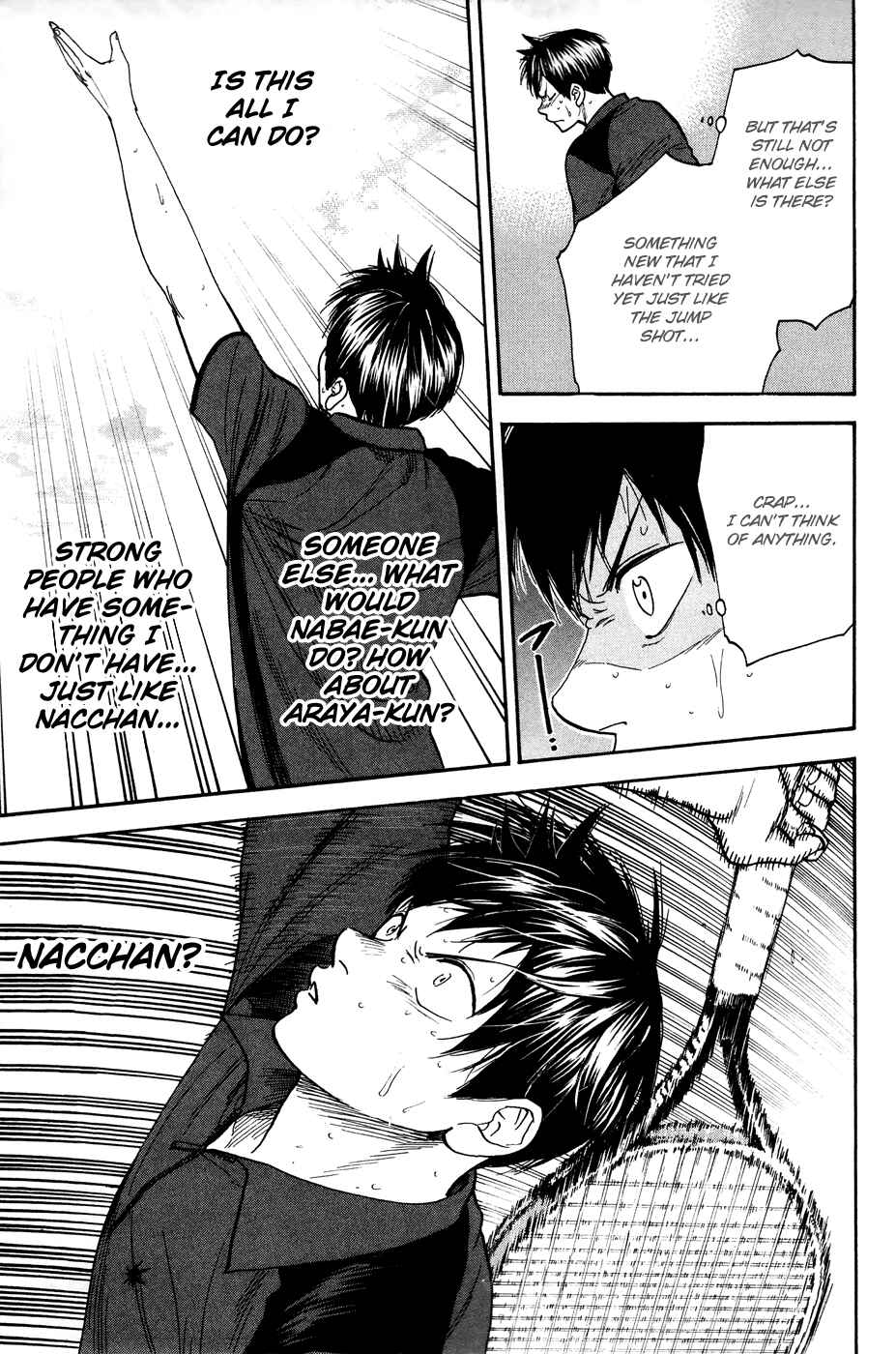 Page 18 Chapter 221 Baby Steps