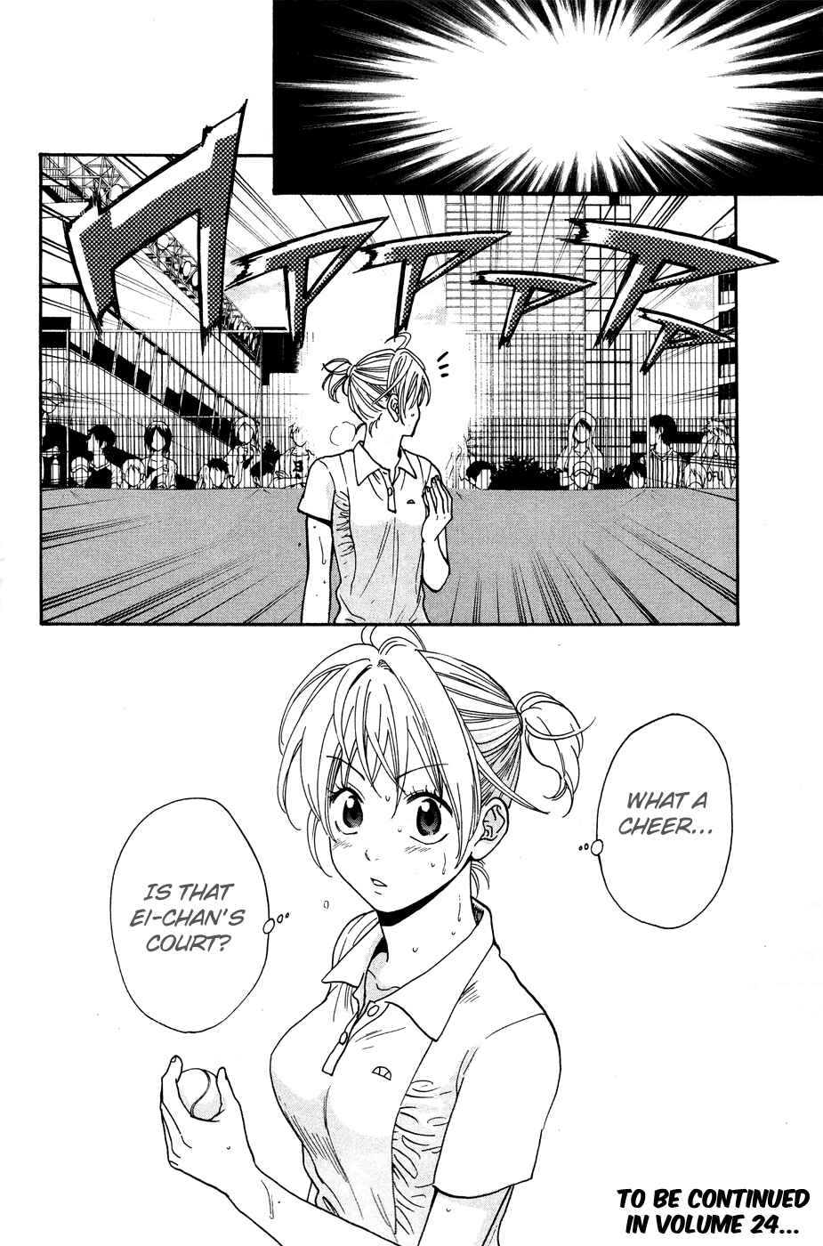 Page 19 Chapter 221 Baby Steps