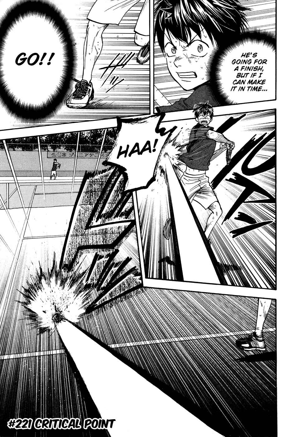 Page 2 Chapter 221 Baby Steps