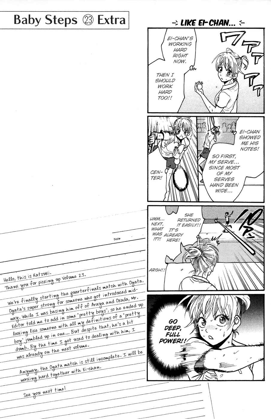 Page 20 Chapter 221 Baby Steps