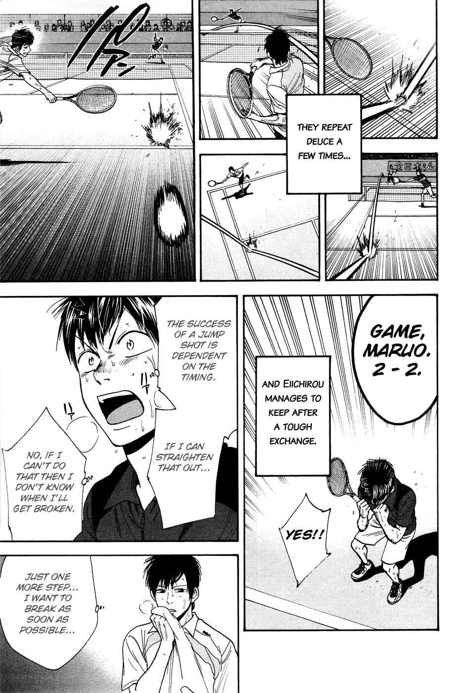 Page 8 Chapter 221 Baby Steps