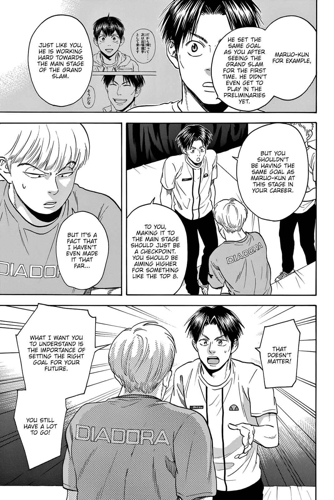 Page 10 Chapter 433 Baby Steps