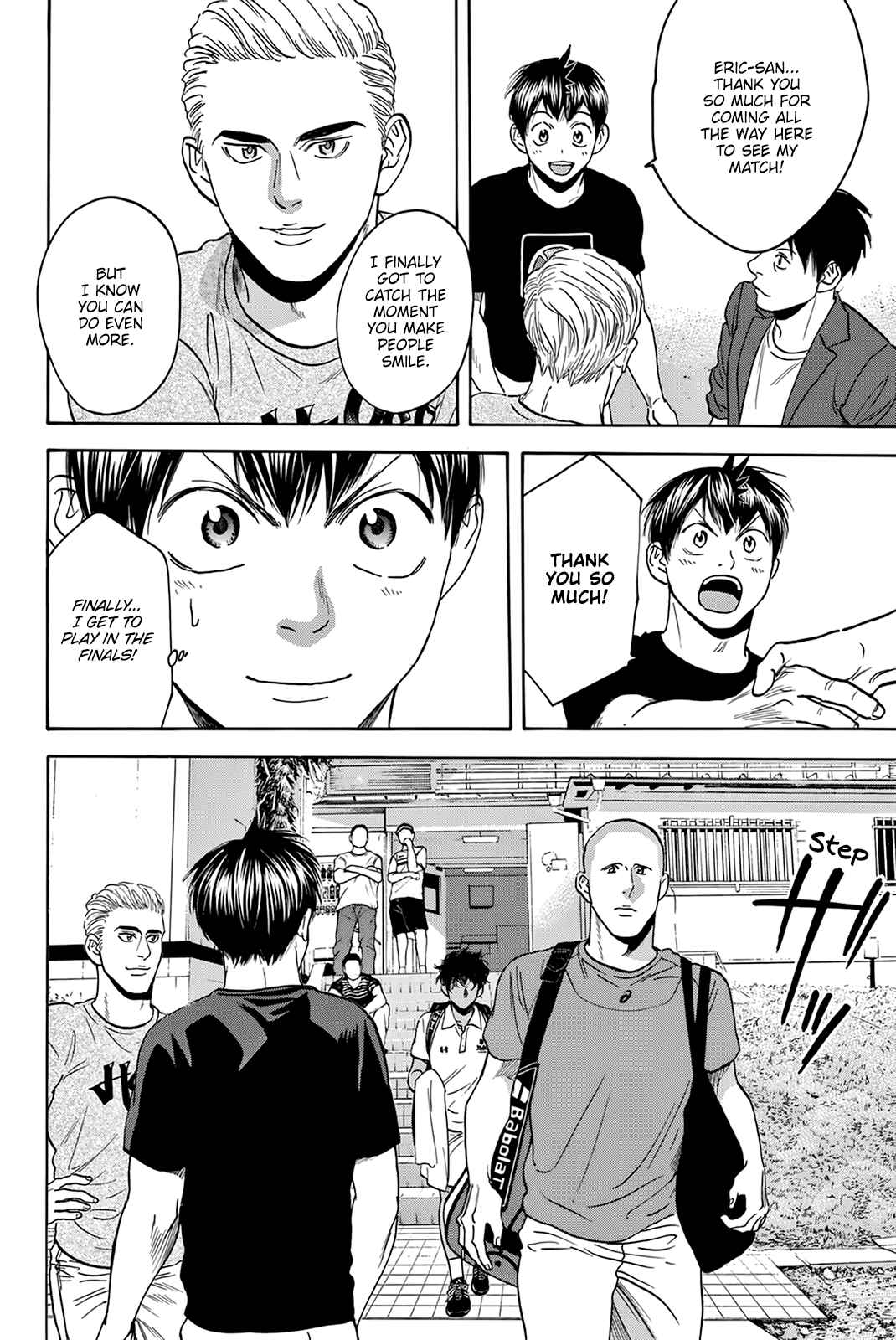 Page 13 Chapter 433 Baby Steps