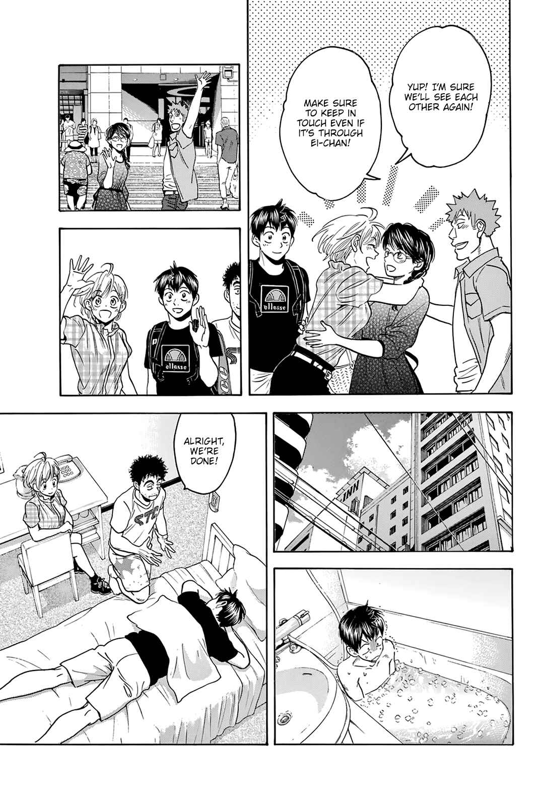 Page 16 Chapter 433 Baby Steps