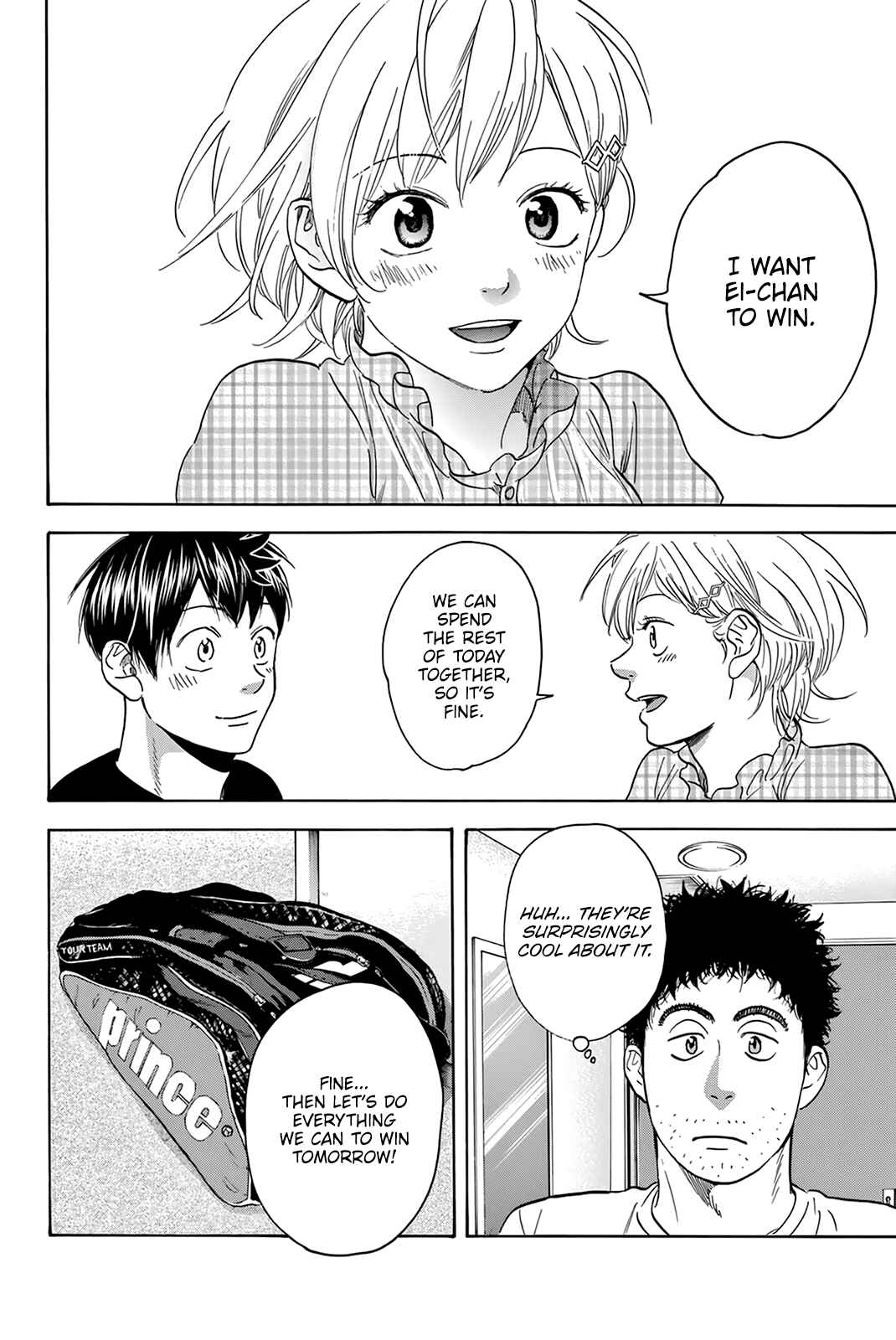 Page 19 Chapter 433 Baby Steps