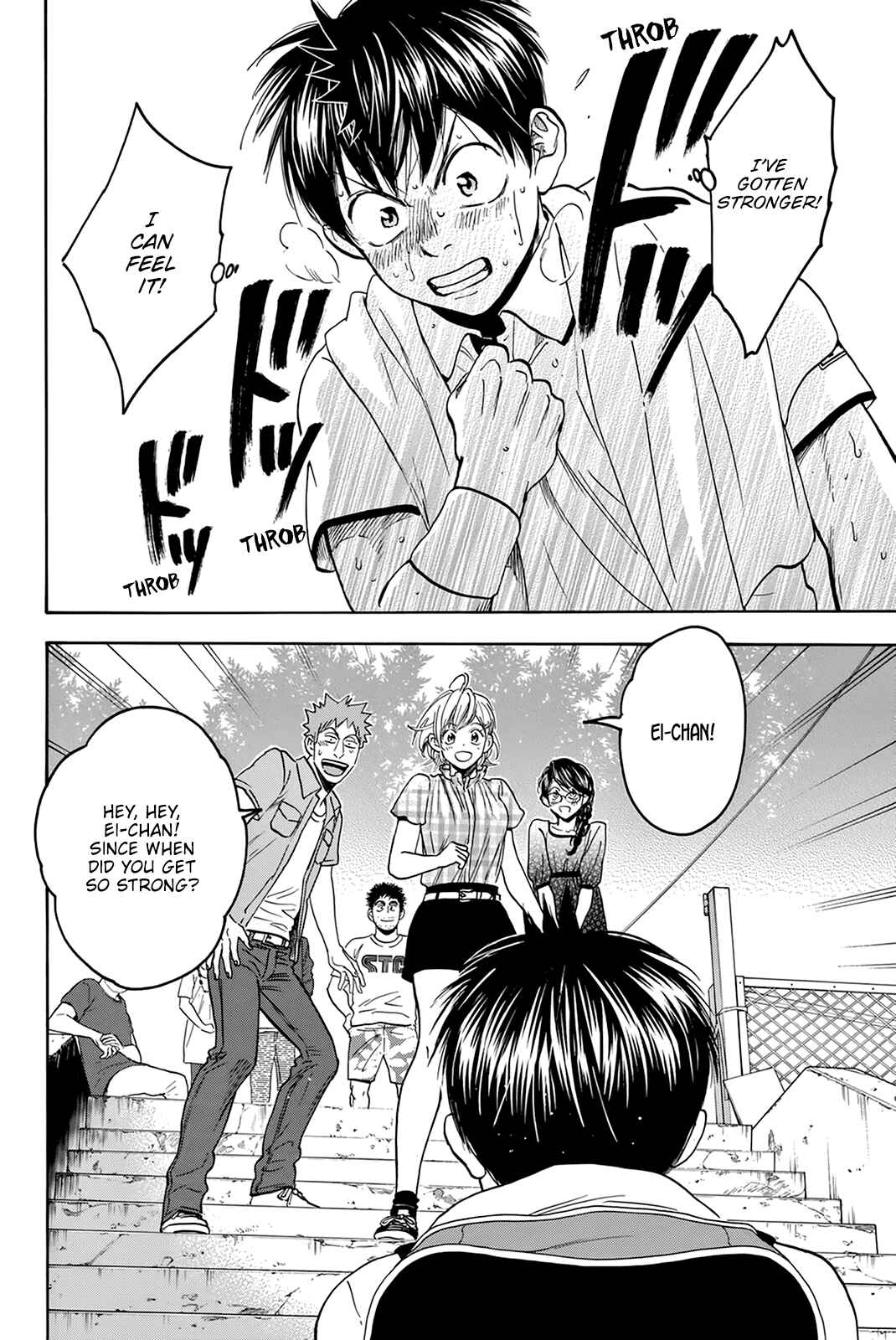 Page 5 Chapter 433 Baby Steps