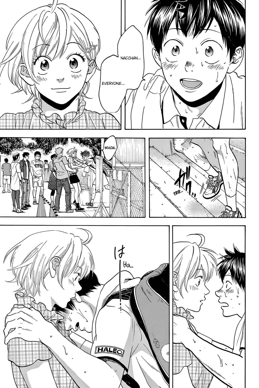 Page 6 Chapter 433 Baby Steps