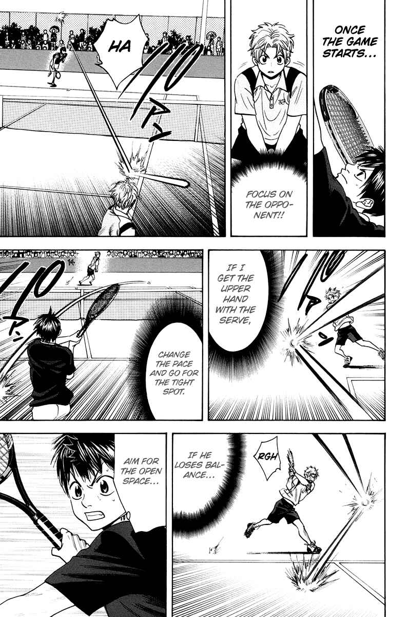 Page 14 Chapter 146 Baby Steps