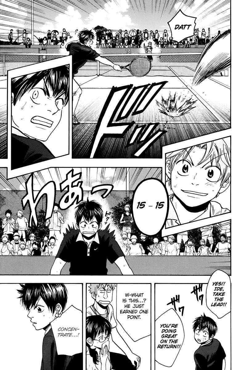 Page 16 Chapter 146 Baby Steps