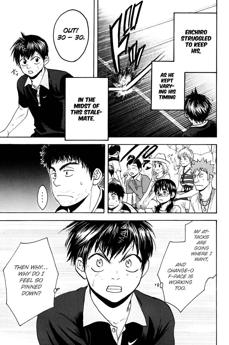 Page 18 Chapter 146 Baby Steps