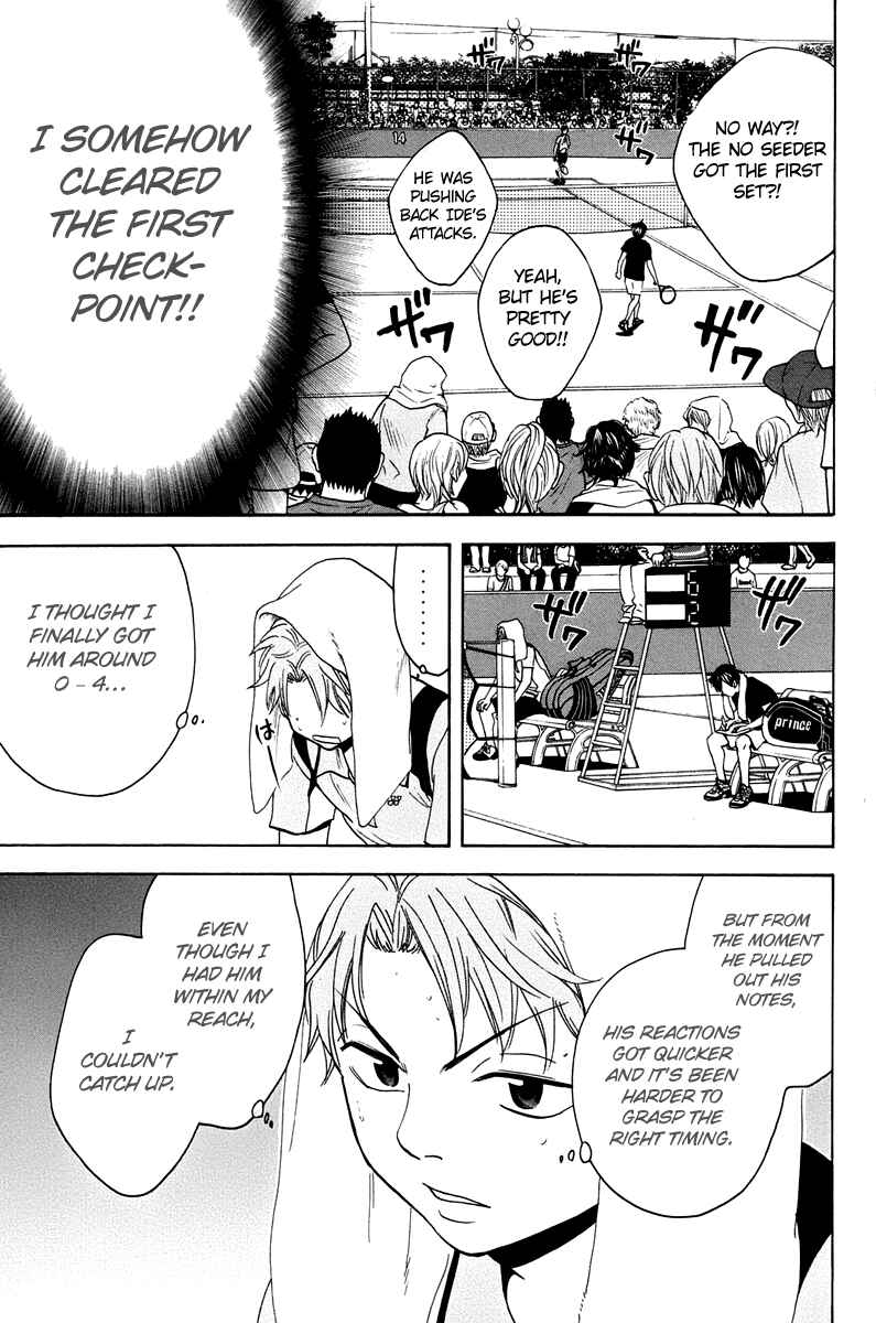 Page 4 Chapter 146 Baby Steps