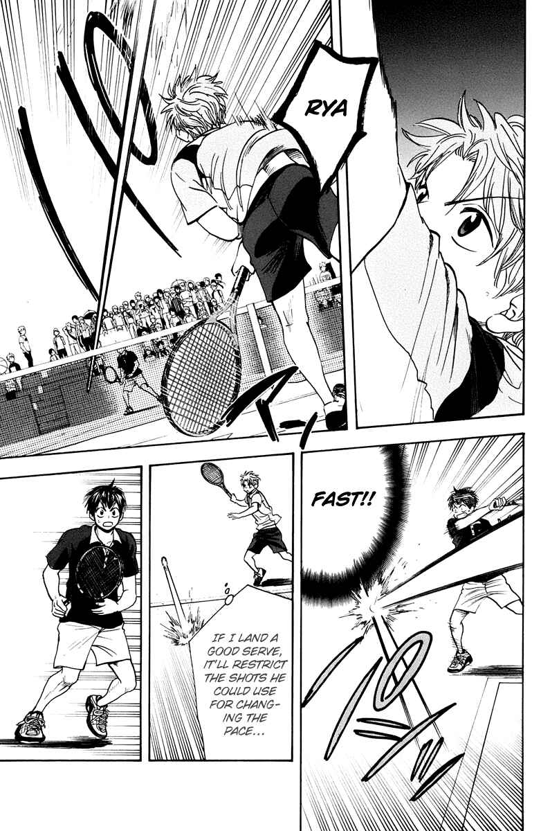 Page 8 Chapter 146 Baby Steps